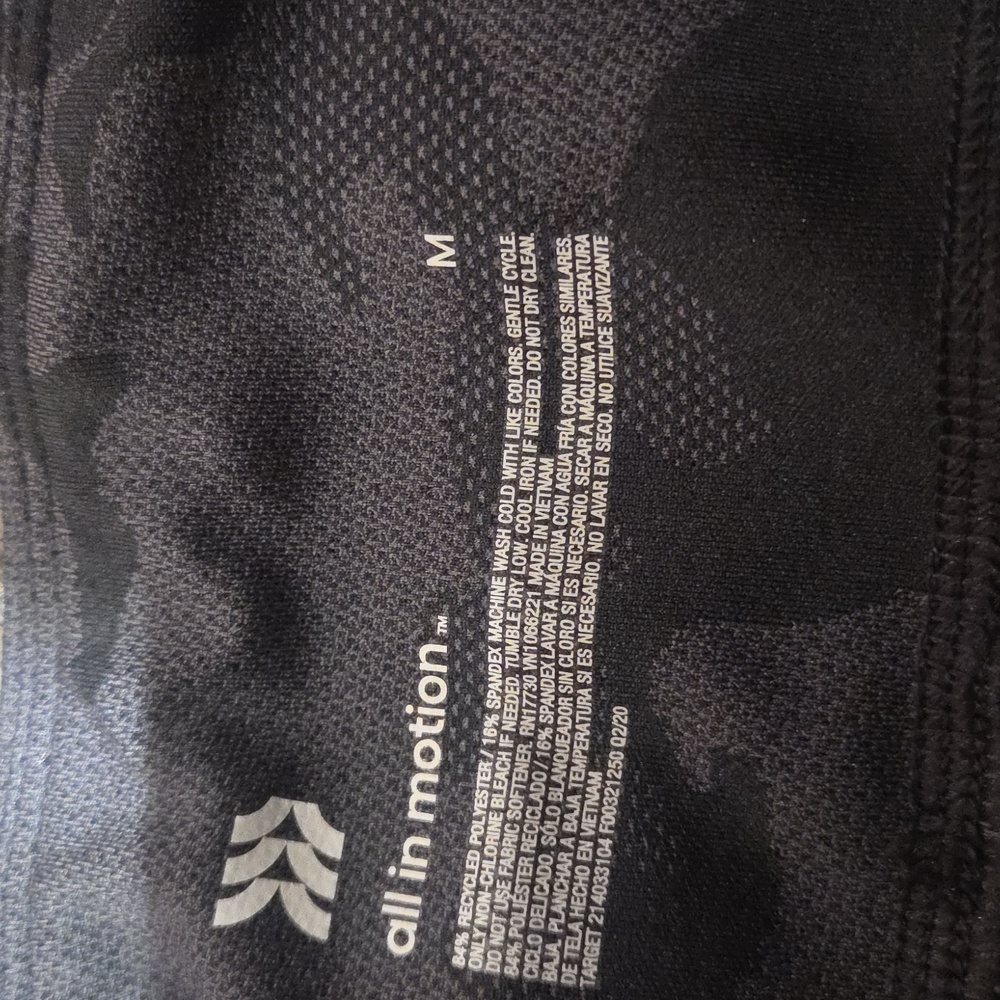 All in Motion Dark Gray Camo Leggings - Picture 2 of 3